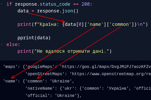 0603dekk-9c42-587x387.png
