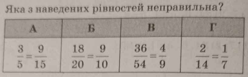 0603deon-889d-817x255.png