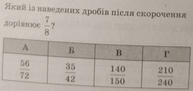 0603dep5-e633-817x386.png