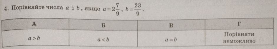 0603deq1-fee4-940x169.png