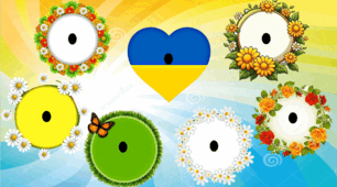 Гра на липучках «ЯКА УКРАЇНА?»
