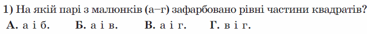 0603deur-cb9e-729x69.png