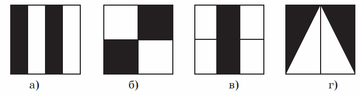 0603deux-5c88-706x186.png