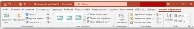 0603dexk-78ad-680x102.png