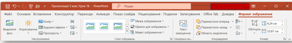 0603dexn-3d55-940x141.png