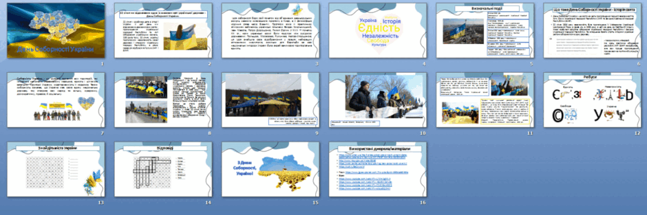 0603df3t-cf87-940x313.png