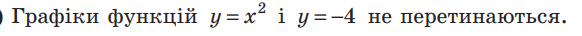0603df82-b3ad-582x36.png
