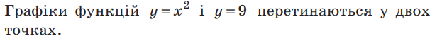 0603df84-42b7-623x62.png