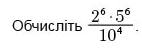 0603dfvm-b41b-142x50.png
