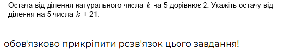 0603dfwe-8e64-577x102.png