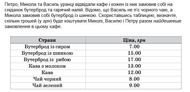 0603dfxb-ca00-619x299.png