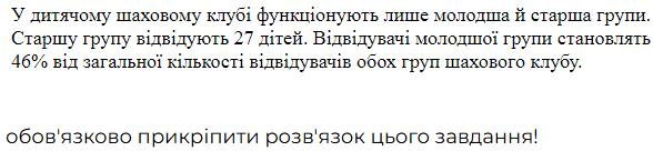0603dfxi-493d-588x136.png