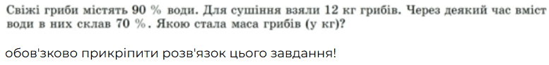 0603dfyb-2543-777x93.png