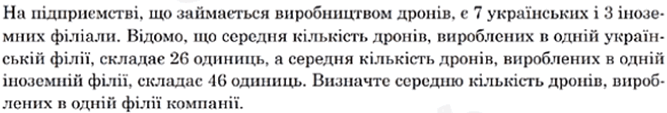 0603dg1q-9bc1-667x113.png