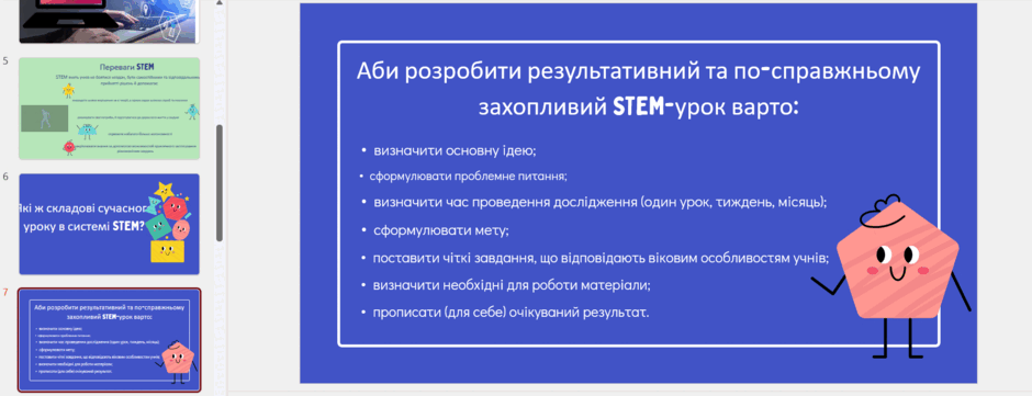 0603dgfm-9d82-940x361.png