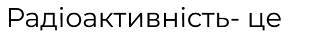 0603diet-4816-310x43.png
