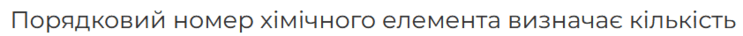 0603dig3-e6ed-743x36.png