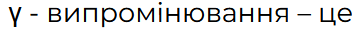 0603digw-7d7c-361x32.png