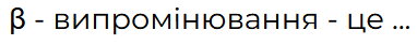0603diin-b6da-382x42.png