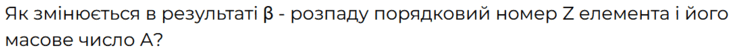 0603dija-00e8-733x50.png