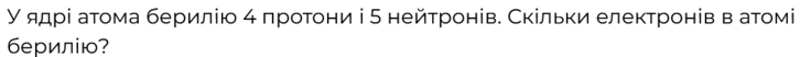 0603dik6-8291-726x52.png