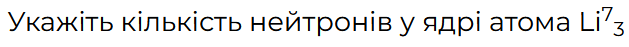 0603dikx-6abb-629x47.png