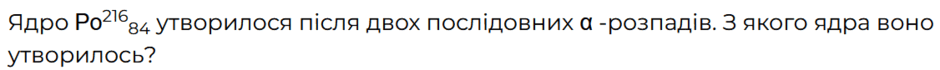 0603dil7-d94e-940x70.png