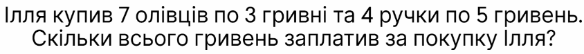 0603dipl-c176-844x78.png