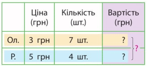 0603dipn-384d-556x251.png