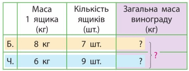 0603diq7-aa3f-609x228.png