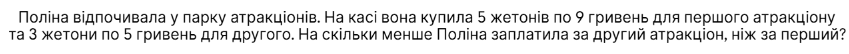 0603disl-2219-849x54.png