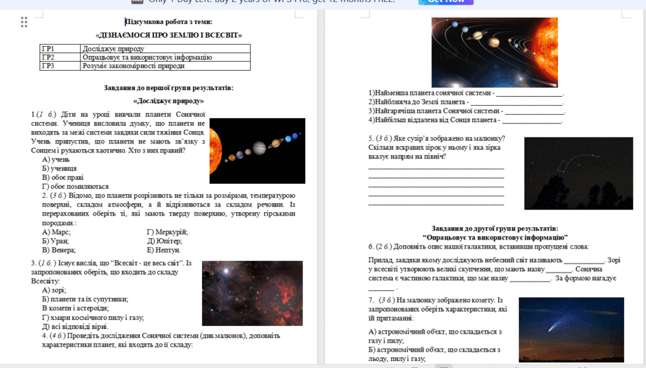 0603dknj-9961-940x536.png
