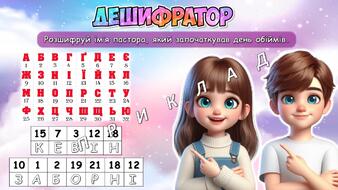 0603dlq0-f539-338x190.jpg