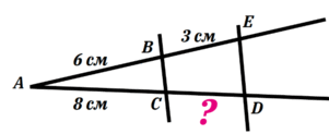 0603dmls-3e30-301x123.png