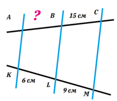 0603dmml-d590-237x205.png
