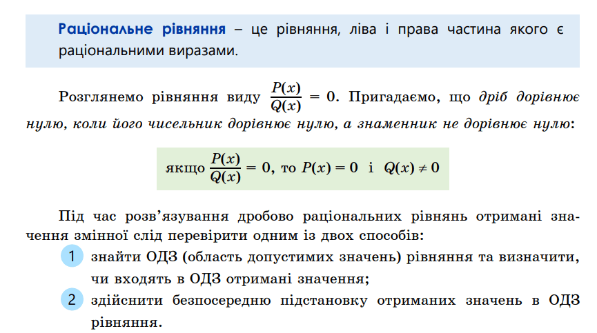 0603dou4-ffd8-865x483.png