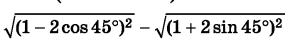 0603dpm2-b064-364x52.png