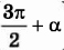 0603dpub-f6a4-58x45.png
