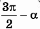 0603dpx9-e943-59x43.png