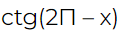 0603dq4r-e32f-128x36.png