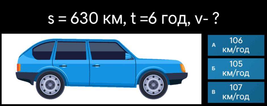 0603dq8y-a23d-940x375.png