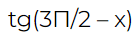 0603dq99-2268-140x41.png