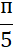 0603dqdy-336f-13x52.png