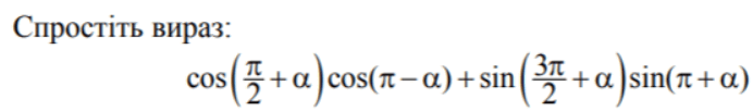 0603dqeh-a082-692x102.png