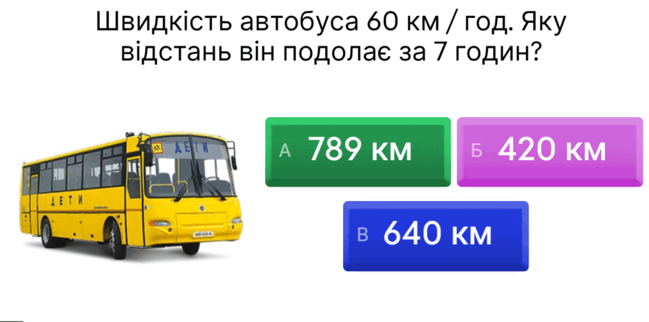 0603dqoy-c724-940x466.png