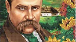 Т. Г. Шевченко. Вікторина.