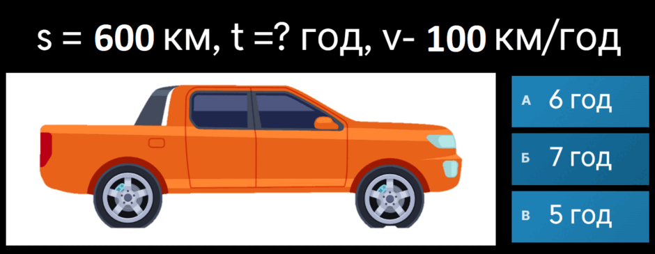 0603dqvj-174f-940x365.png