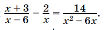 0603dqwe-2e72-219x62.png