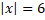 0603drjd-5e45-74x33.png