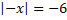 0603drk9-d319-94x28.png